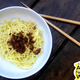 Illustration for article titled Make crispy pork and shallot-oil noodles, your new weeknight back-pocket dish